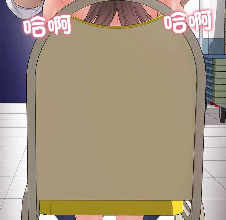 第124話