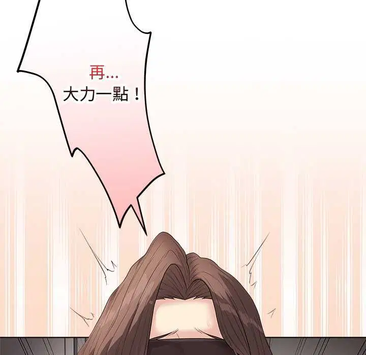 第124話