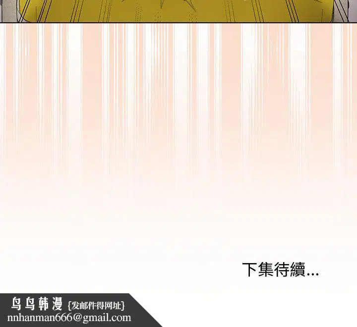 第124話
