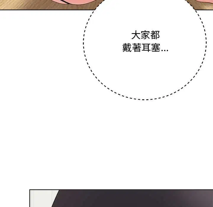 第124話