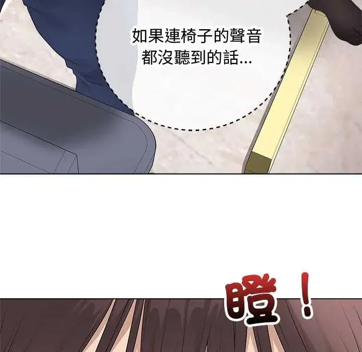 第125話