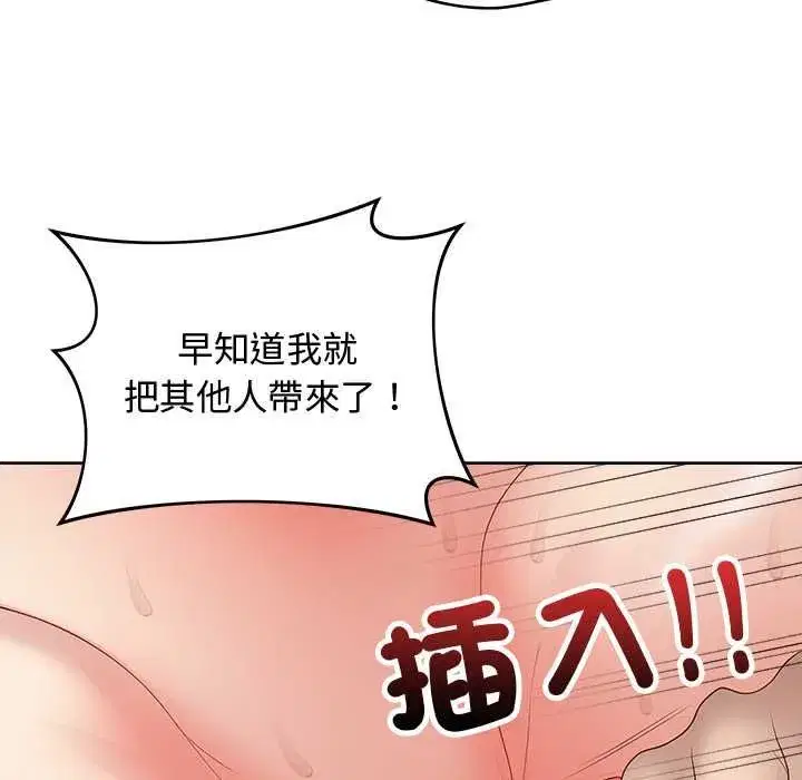 第125話