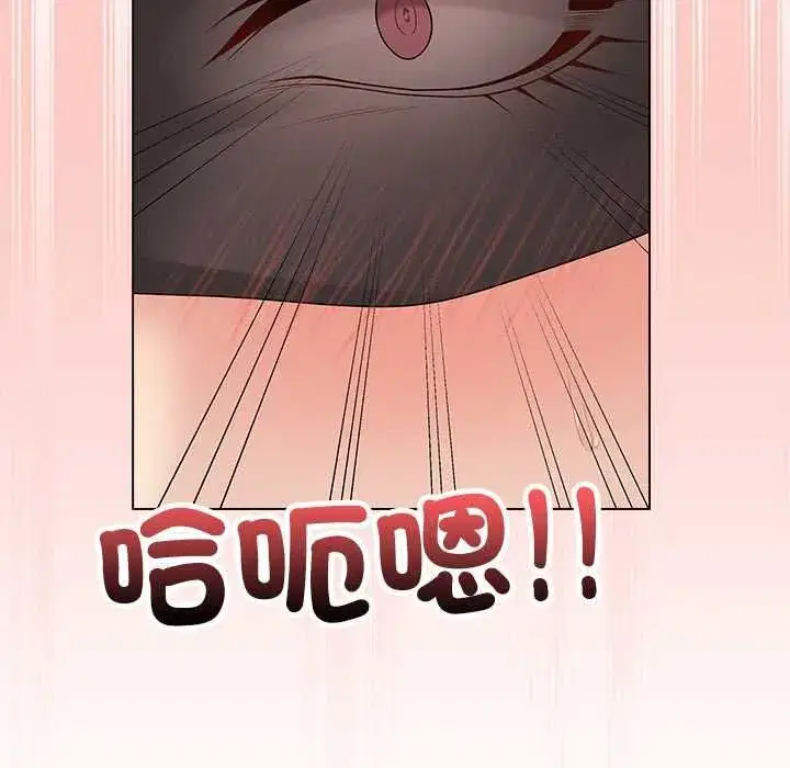 第125話