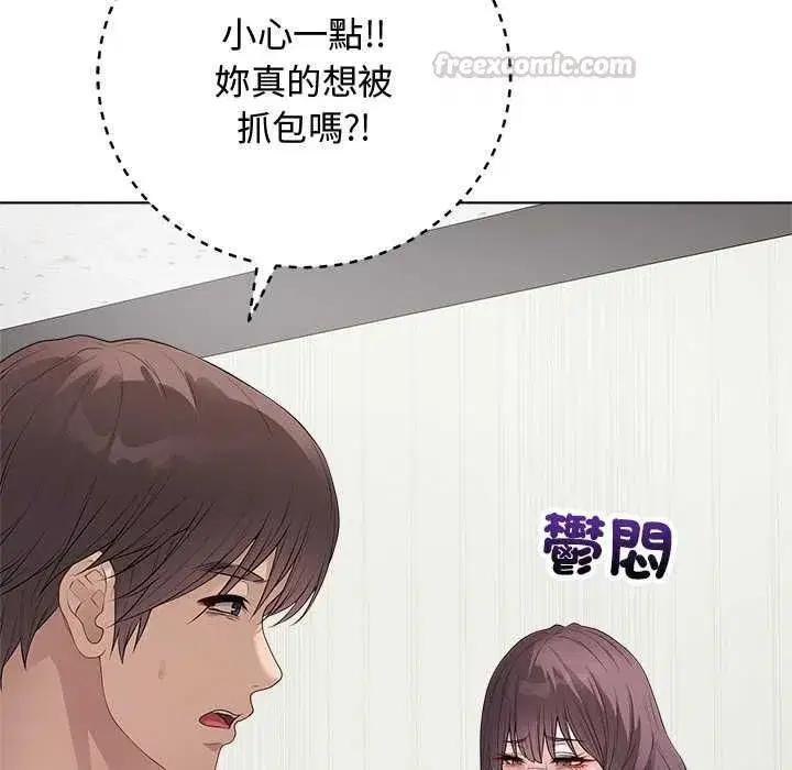 第125話