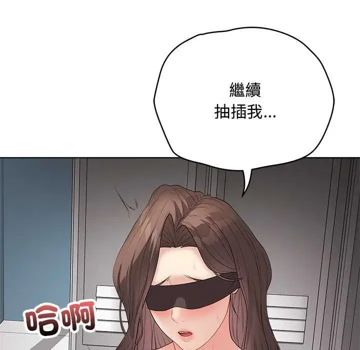 第125話