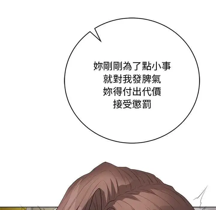 第125話