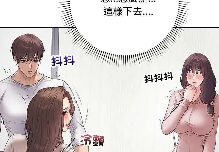 第125話