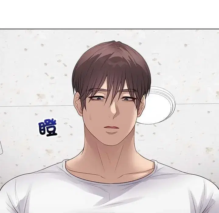 第125話