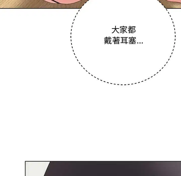 第125話