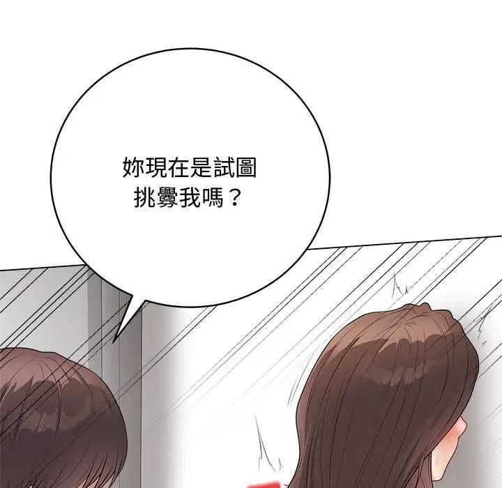 第126話
