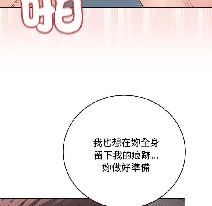第126話