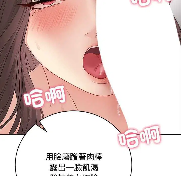 第126話