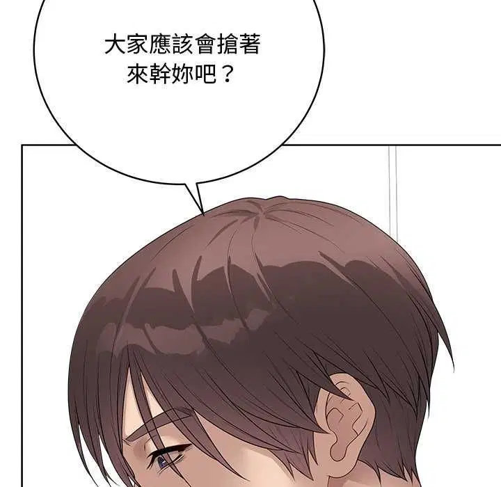 第126話