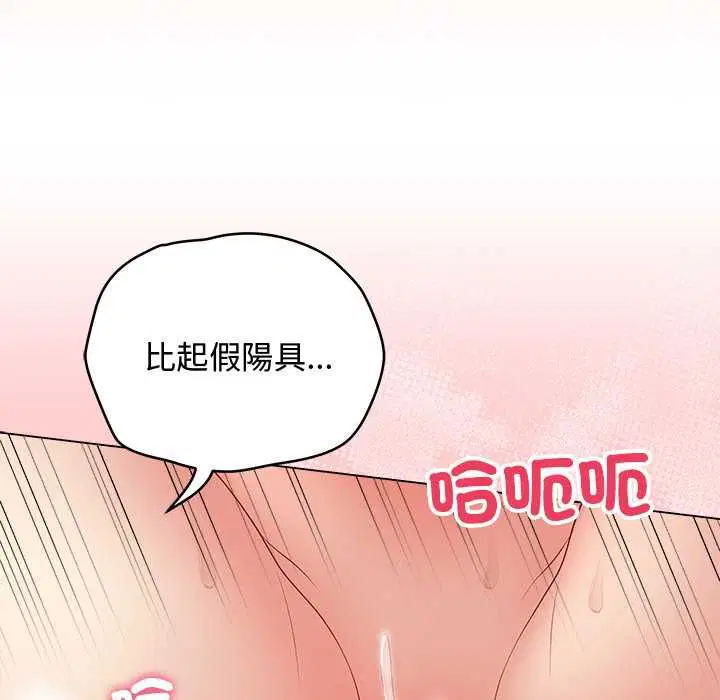 第126話