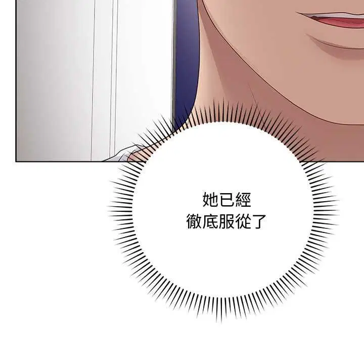 第126話