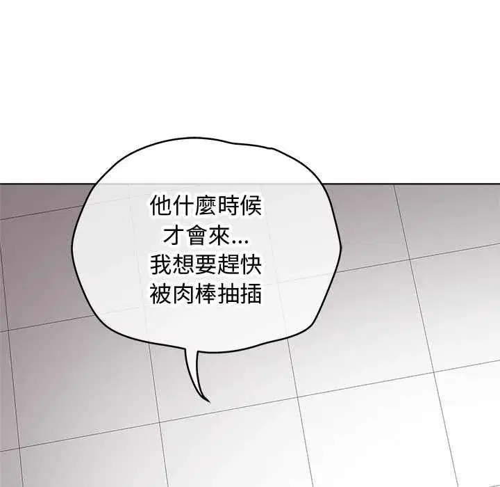 第127話