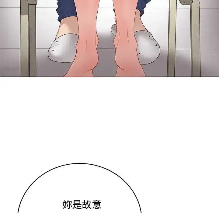 第127話