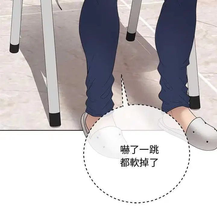 第127話