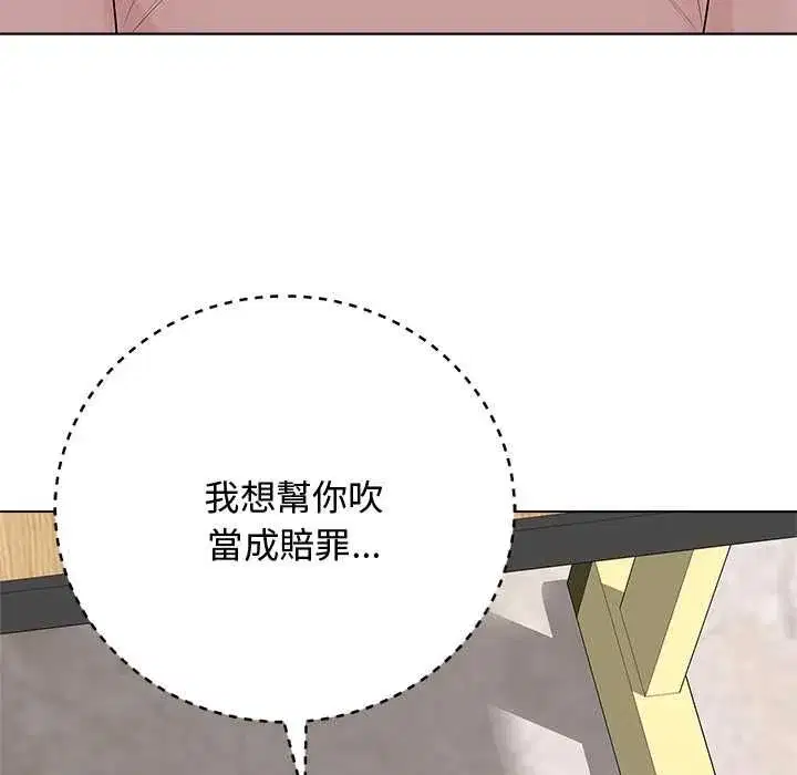 第127話