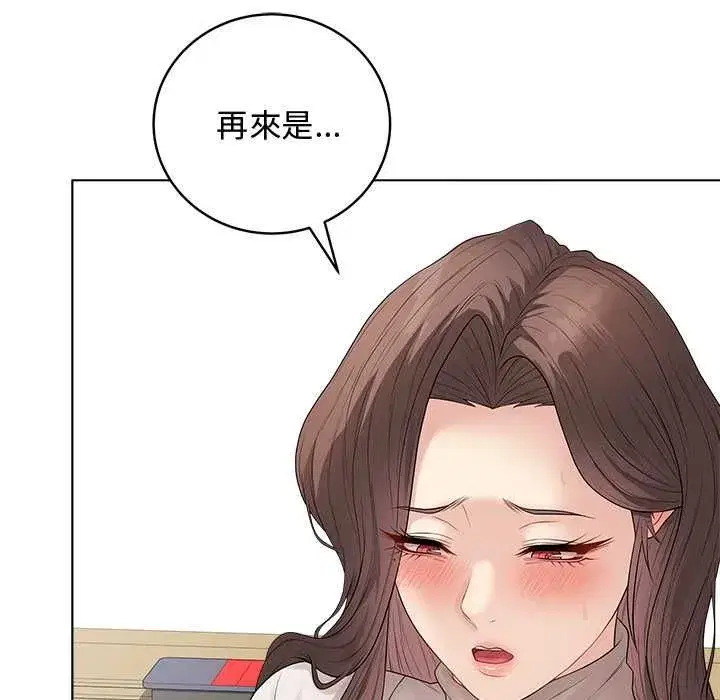 第127話