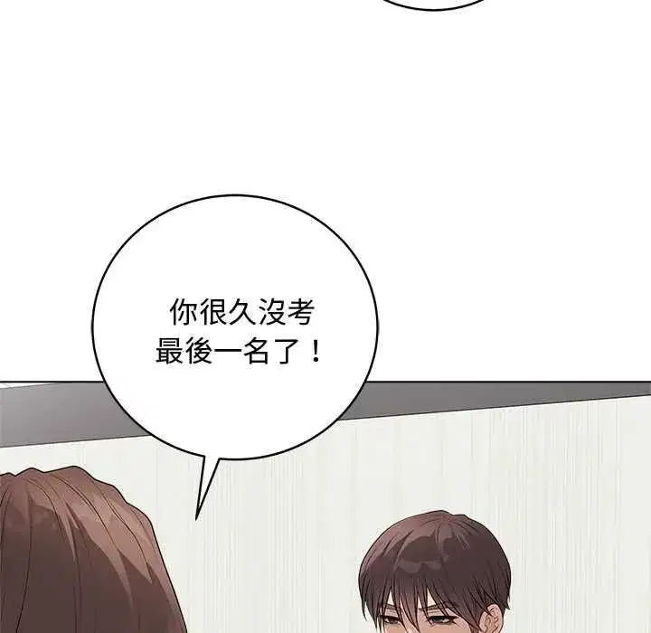 第127話