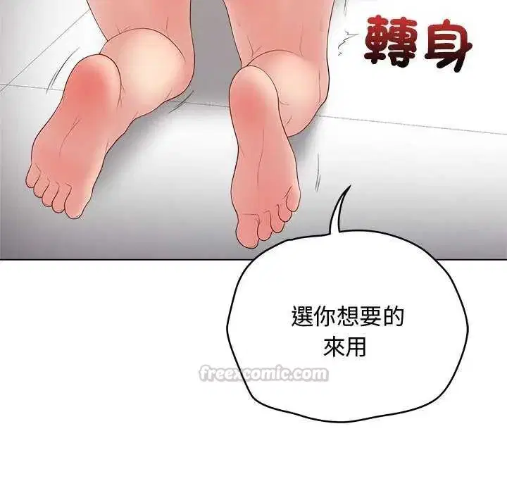 第129話