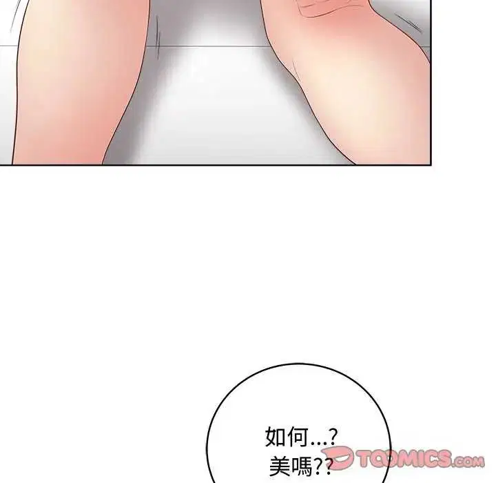 第129話
