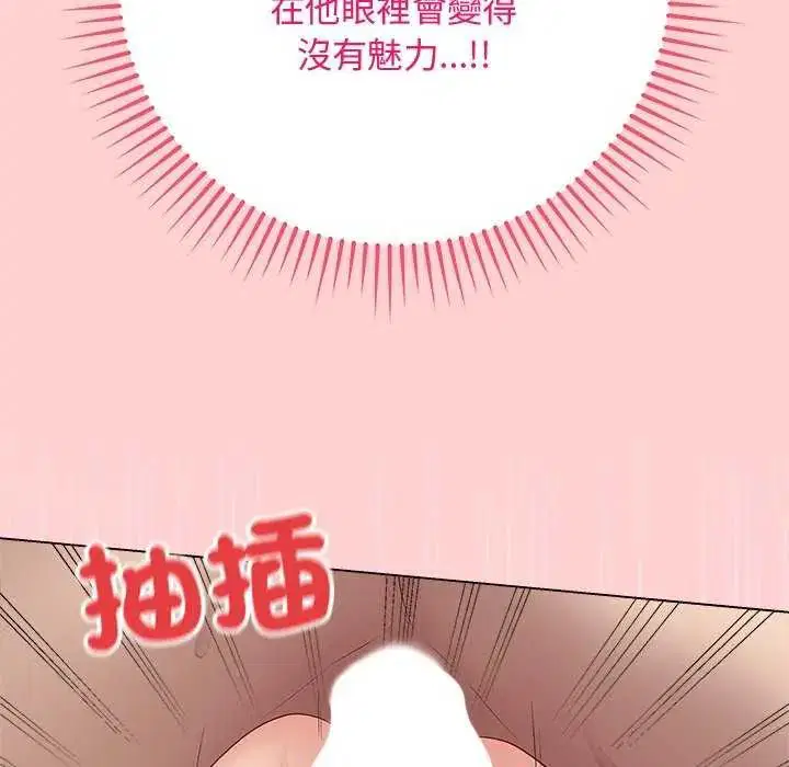 第129話