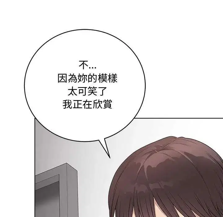 第129話
