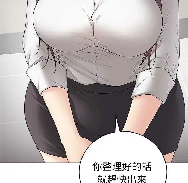 第130話