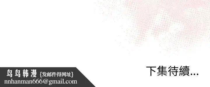 第130話