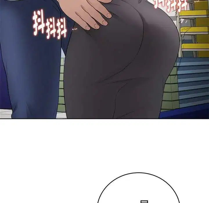 第130話