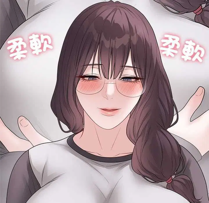 第132話