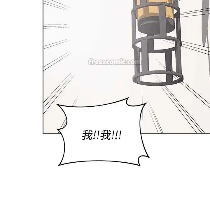 第134話