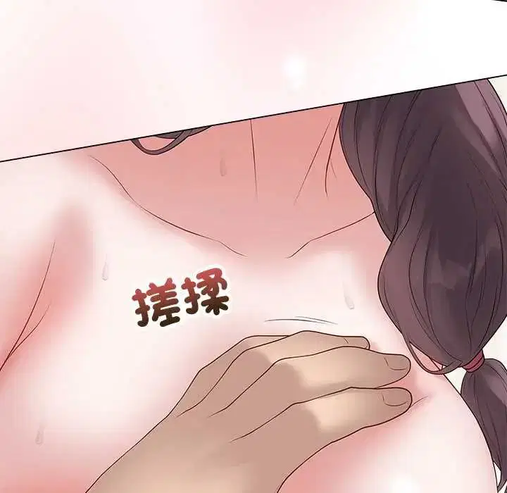 第134話