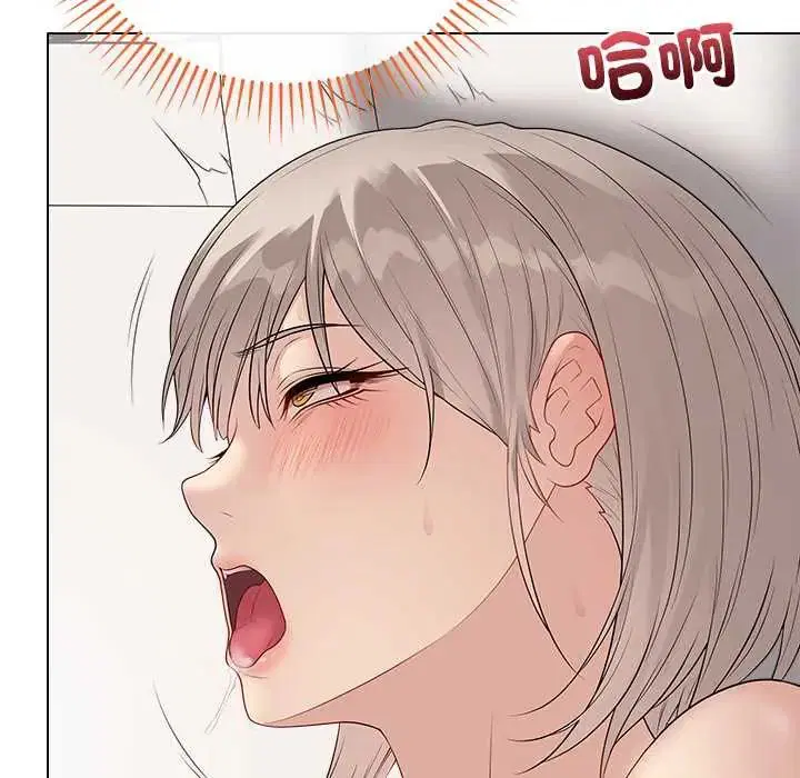 第134話