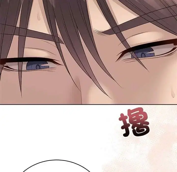 第138話