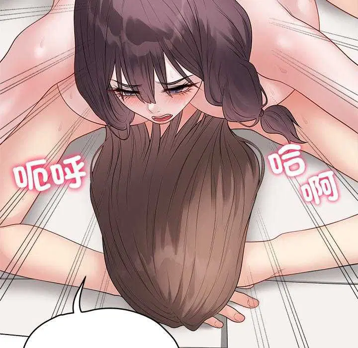 第138話