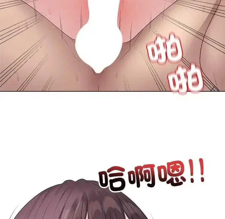 第138話