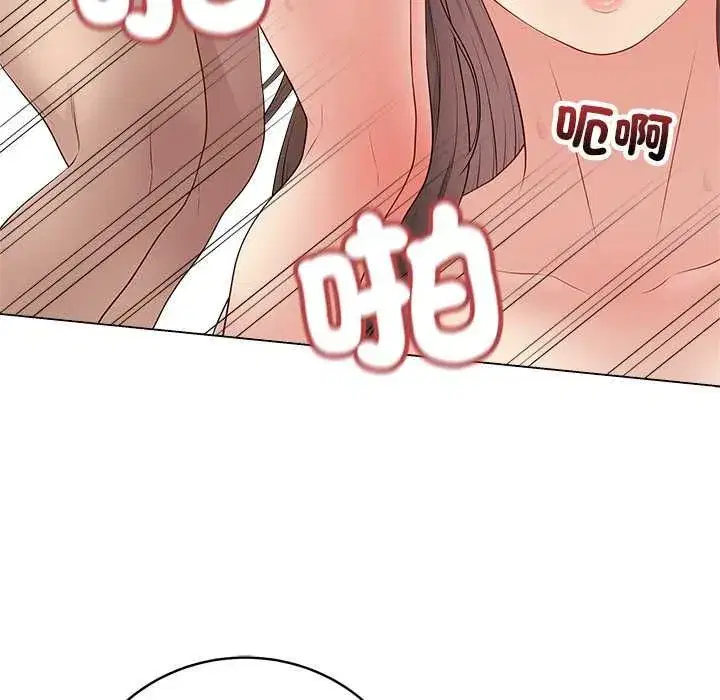 第139話 - 第128页