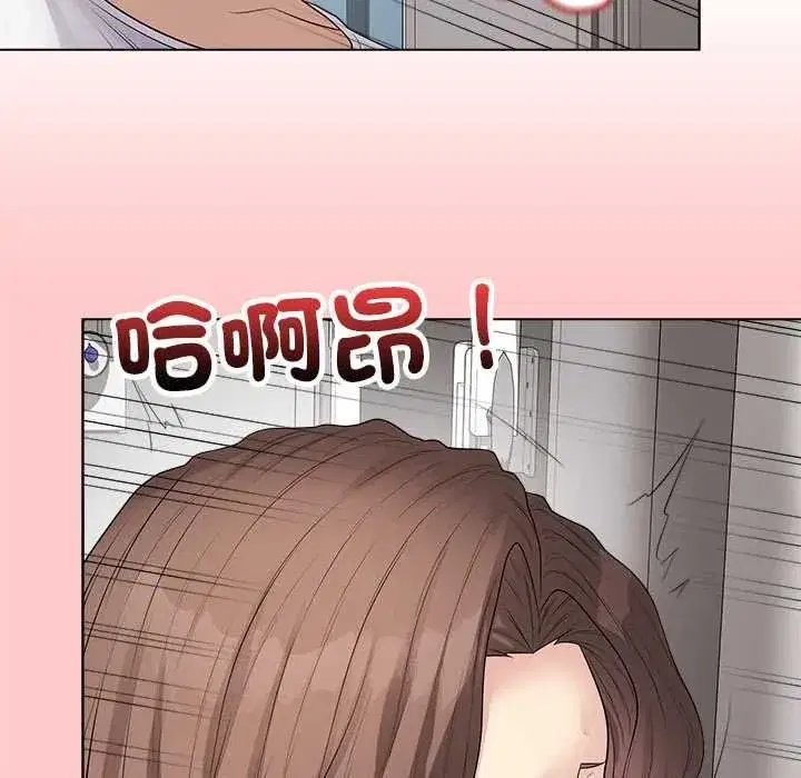 第139話 - 第154页