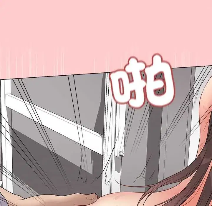 第139話 - 第156页