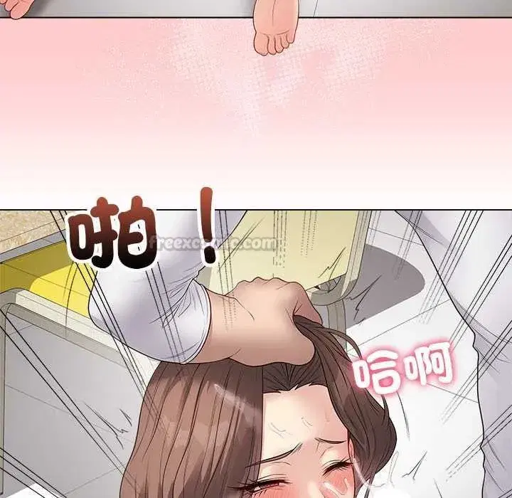 第139話 - 第162页