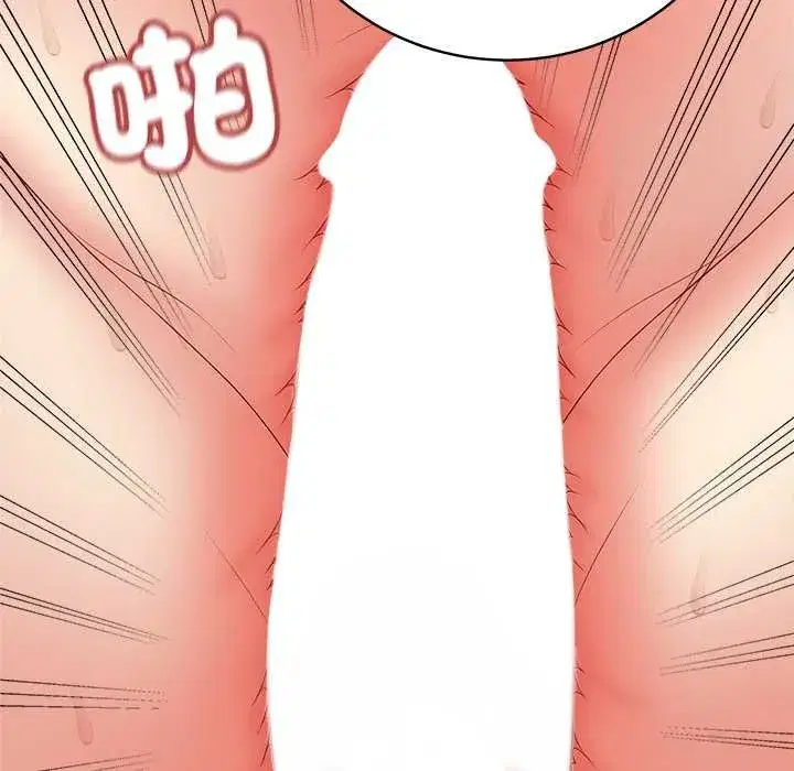 第139話 - 第72页