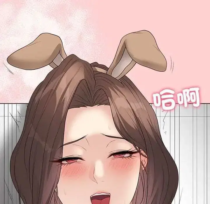 第140話 - 第114页