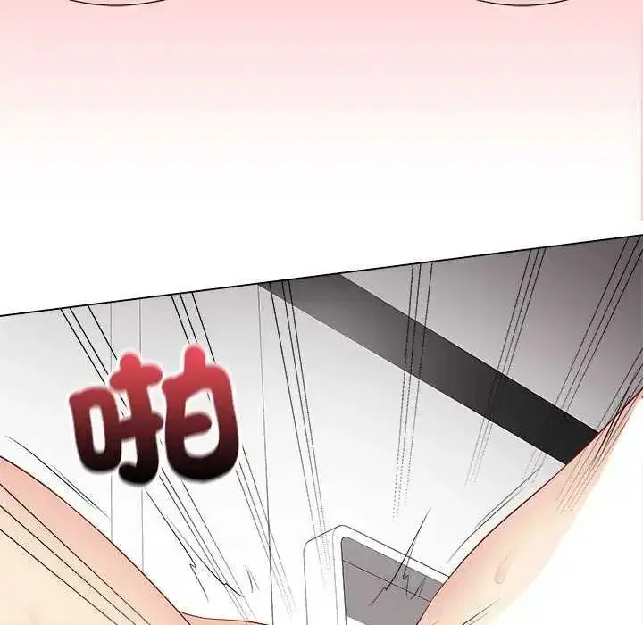 第140話 - 第116页