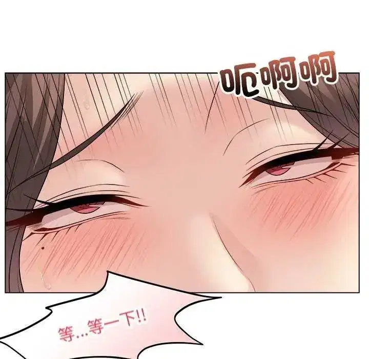 第140話 - 第124页