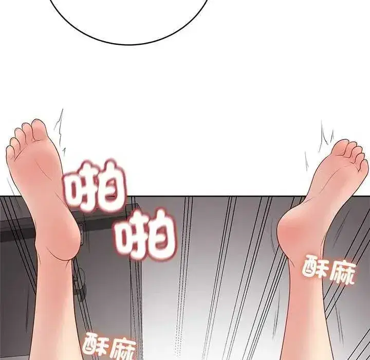 第140話 - 第127页