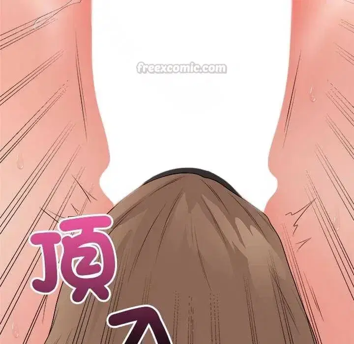 第140話 - 第135页