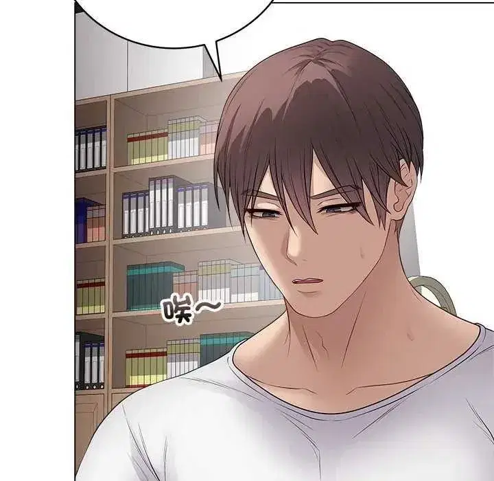 第140話 - 第141页
